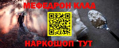 марки lsd Кунгур