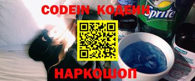 MDMA Лесосибирск