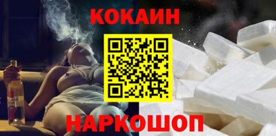 MDMA Лесосибирск