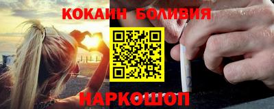 эйфоретик Ликино-Дулёво