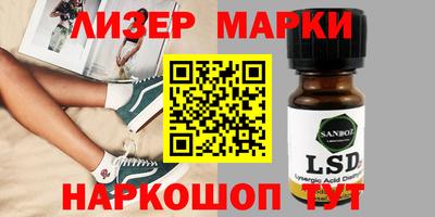 мяу мяу кристалл Кулебаки
