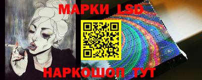 мяу мяу кристалл Кулебаки