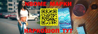 мяу мяу кристалл Кулебаки