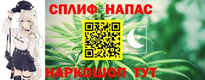 MDMA Лесосибирск