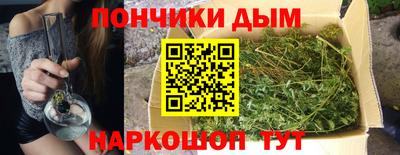 MDMA Лесосибирск