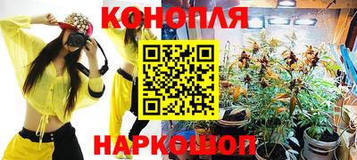 мяу мяу кристалл Кулебаки