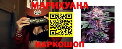 марки lsd Кунгур