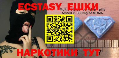 мефедрон Ливны
