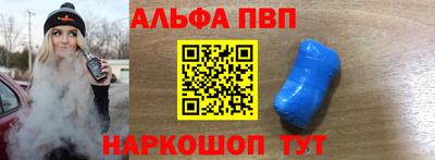марки lsd Кунгур