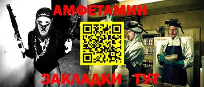 кокаин перу Кумертау