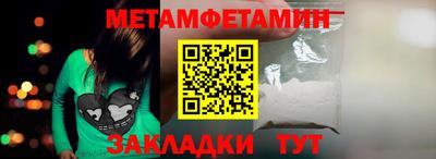 эйфоретик Ликино-Дулёво