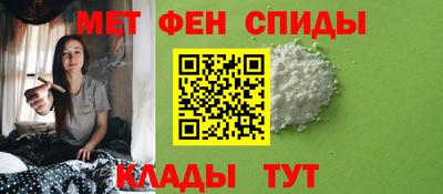MDMA Лесосибирск