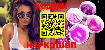 эйфоретик Ликино-Дулёво