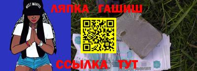 эйфоретик Ликино-Дулёво