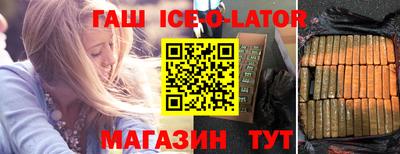кокаин перу Кумертау