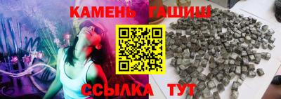 мефедрон Ливны
