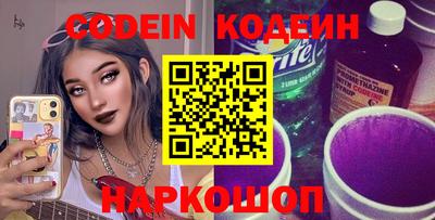 MDMA Лесосибирск