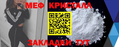 марки lsd Кунгур